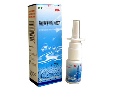 常州金遠(yuǎn)藥業(yè)制造,醫(yī)藥招商第1頁,醫(yī)藥網(wǎng),藥品網(wǎng)