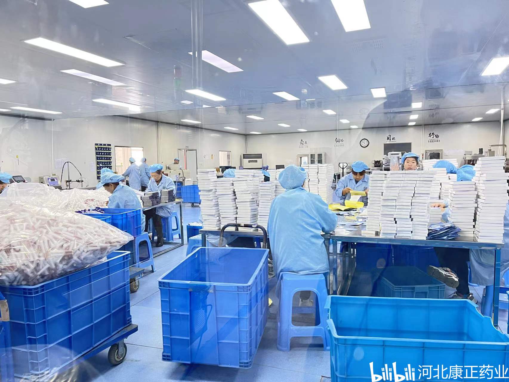 康正:消字號貼牌或代加工產(chǎn)品考慮因素有哪些?