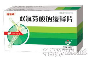 湖北林海醫(yī)藥 創(chuàng)新藥物與健康產(chǎn)品的專業(yè)招商平臺(tái)